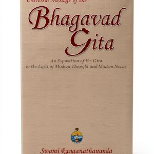 Bhagavad Gita Kindle Edition by Advaita Ashrama 1601‑Page Classic-0
