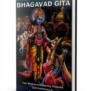 Bhagavad Gita by Lotus Prints, 1st Edition, English, 259 Pages-0