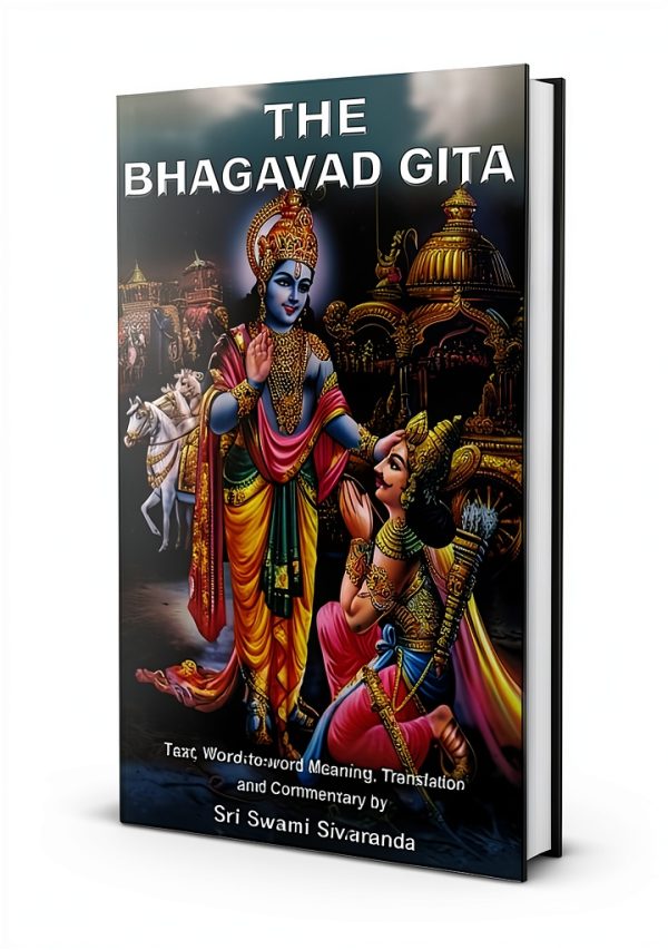 Bhagavad Gita by Lotus Prints, 1st Edition, English, 259 Pages-0