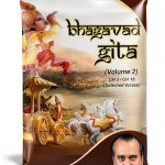 Bhagavad Gita Kindle Edition by Spiritual Reads - 570 Page Enhanced-0