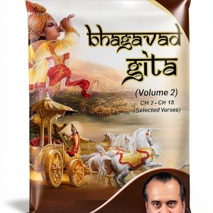 Bhagavad Gita Kindle Edition by Spiritual Reads - 570 Page Enhanced-0