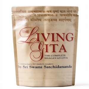 Bhagavad Gita by Integral Yoga Publications Kindle Edition-0