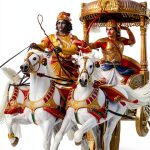 Bhagavad Gita Kindle eBook by Sanage Publishing First Edition-0