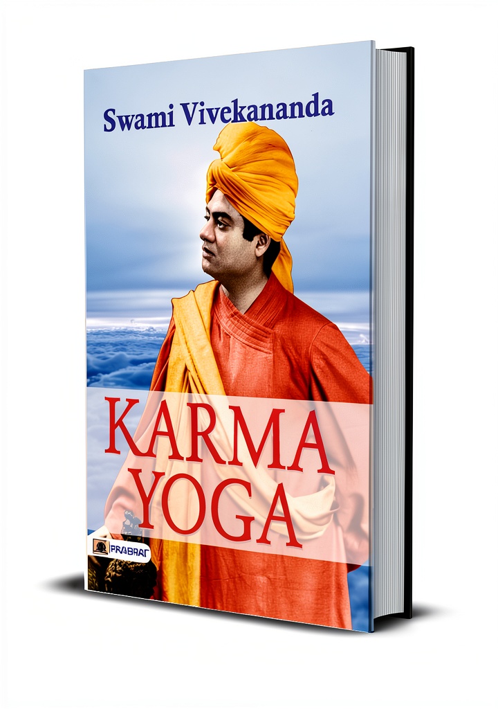 Bhagavad Gita